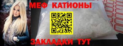 mix Свободный
