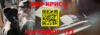 mix Свободный
