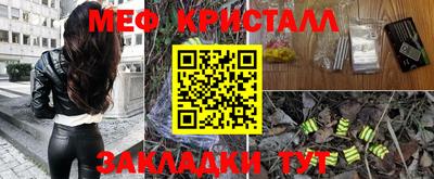 mix Свободный