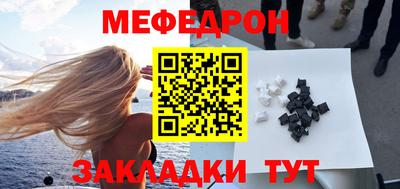 не бодяженный Северобайкальск