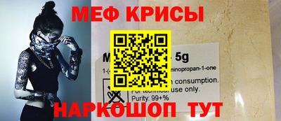 не бодяженный Северобайкальск