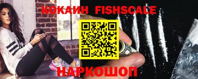 не бодяженный Северобайкальск