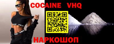 не бодяженный Северобайкальск