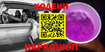 не бодяженный Северобайкальск