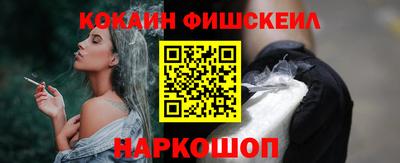 mix Свободный