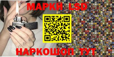 не бодяженный Северобайкальск