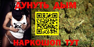 не бодяженный Северобайкальск