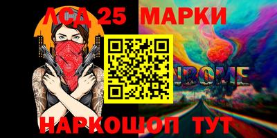 не бодяженный Северобайкальск
