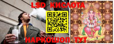 не бодяженный Северобайкальск
