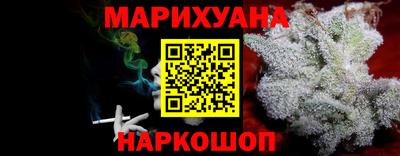 не бодяженный Северобайкальск