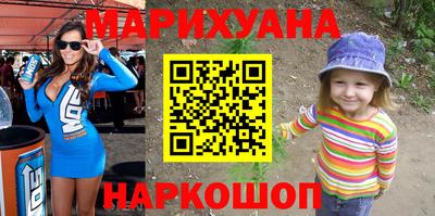 не бодяженный Северобайкальск