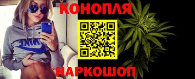 марки nbome Севастополь