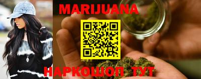 не бодяженный Северобайкальск