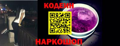 не бодяженный Северобайкальск