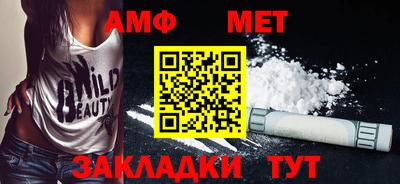 не бодяженный Северобайкальск