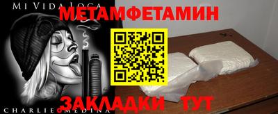 mix Свободный