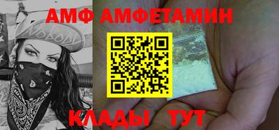mix Свободный