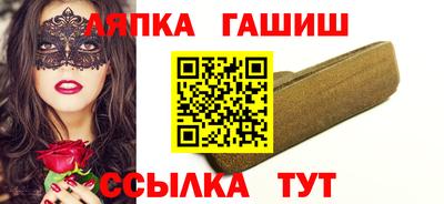 mix Свободный