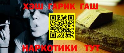 не бодяженный Северобайкальск