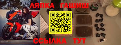 не бодяженный Северобайкальск