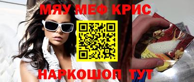не бодяженный Северобайкальск