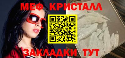 марки nbome Севастополь