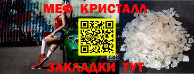 mix Свободный