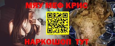 mix Свободный