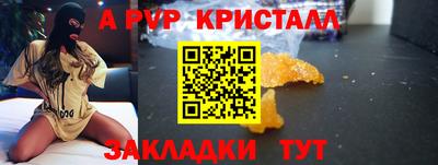 mix Свободный