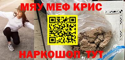 не бодяженный Северобайкальск