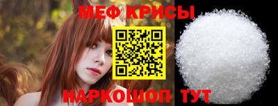 марки nbome Севастополь